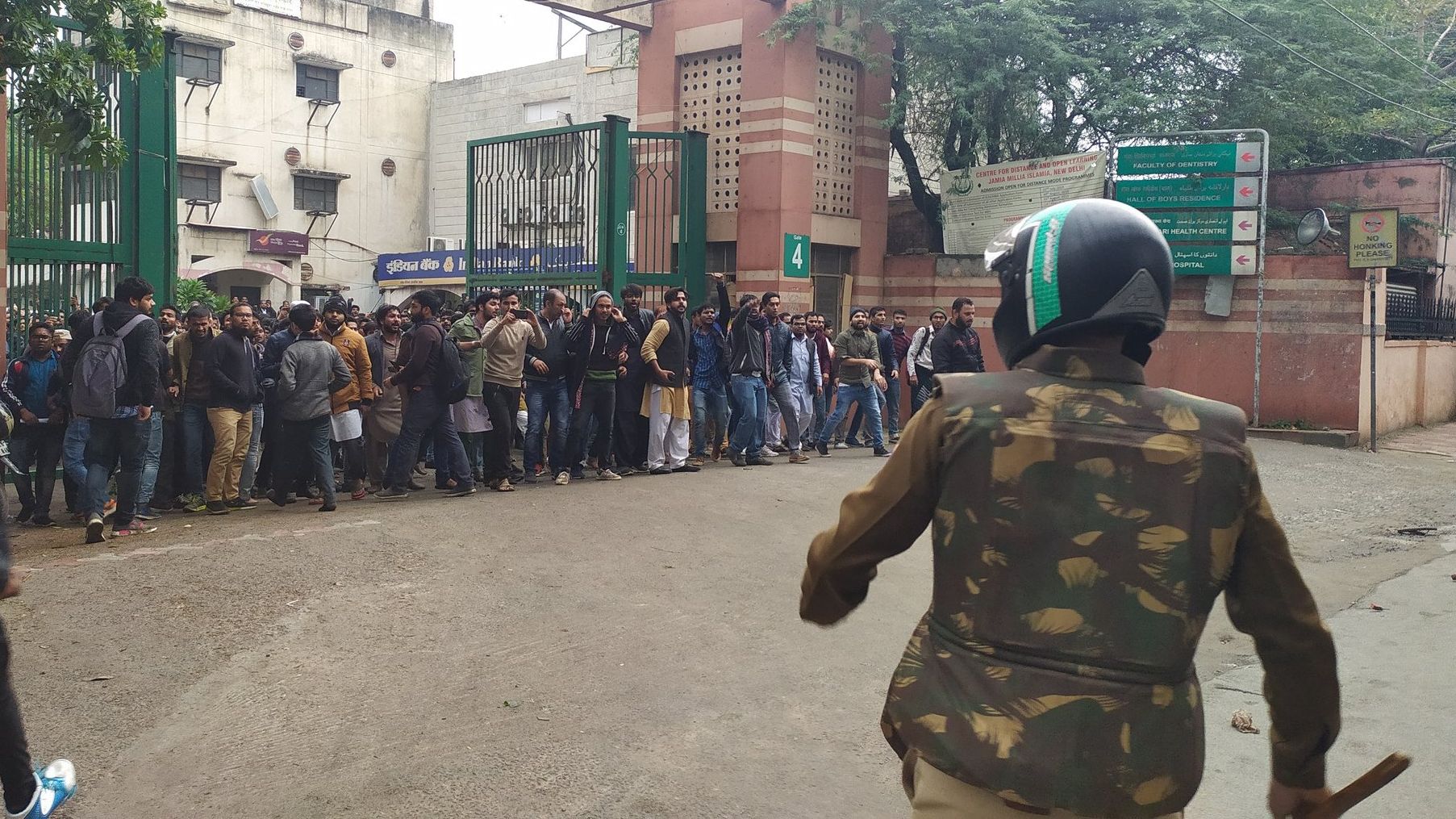 जामिया में फिर फ़ायरिंग!, छात्रों ने की जमकर नारेबाज़ी