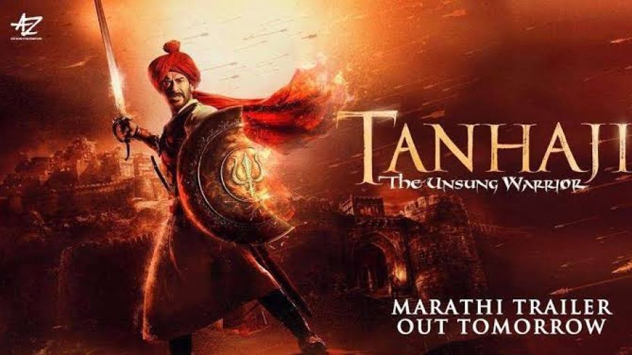 फ़िल्मों में मनोरंजन के नाम पर क्या विचारधाराओं-नेताओं का हो रहा है प्रचार?