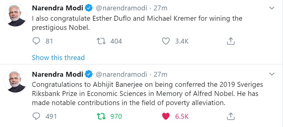Prime Minister Congratulations to Abhijit Banerjee on nobel prize - Satya Hindi