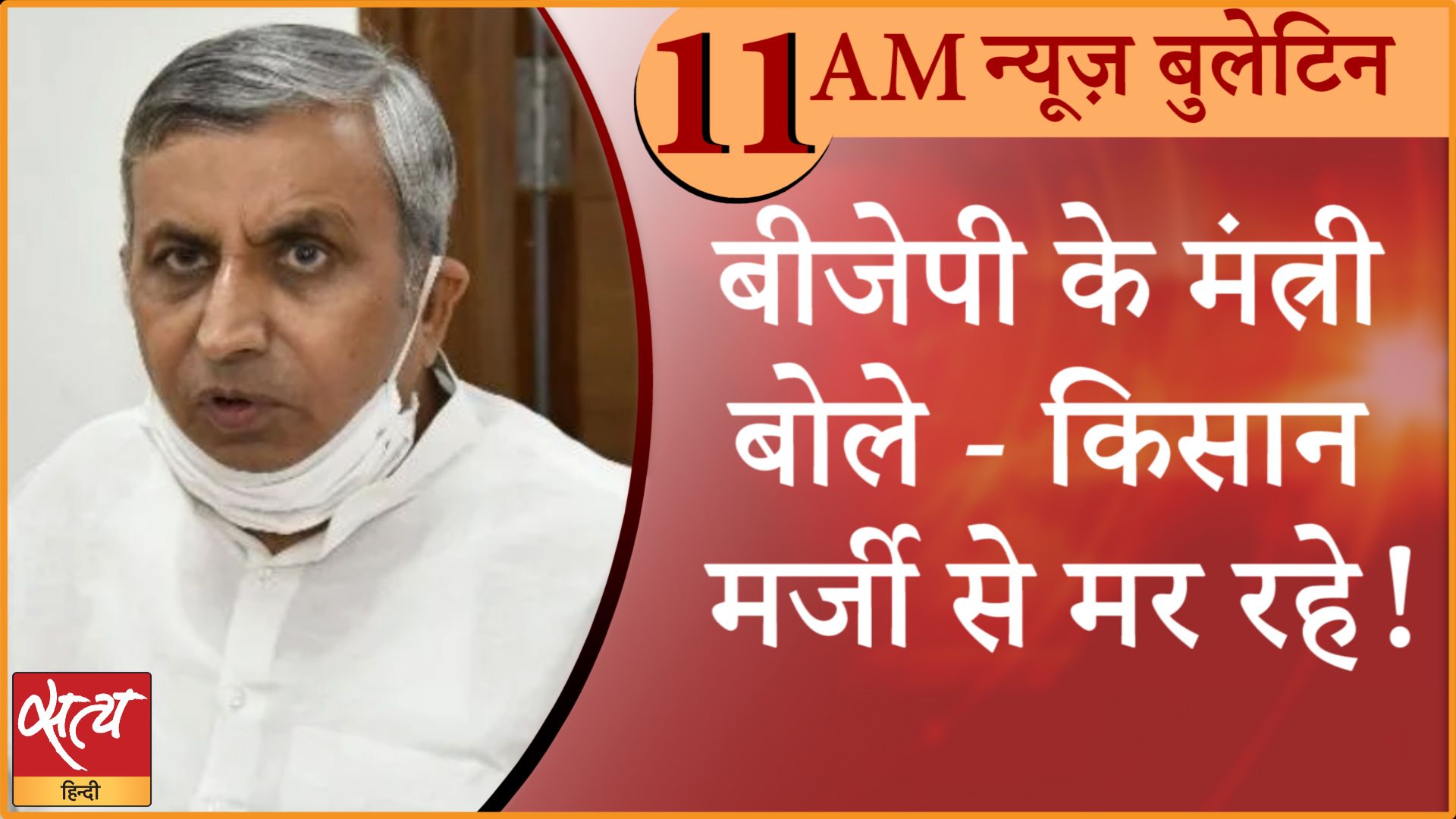 News Bulletin। 15 फरवरी, सुबह तक की ख़बरें