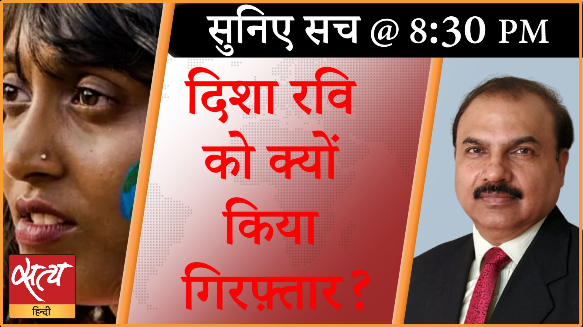 किसान आंदोलन का समर्थन कम करने की कोशिश?