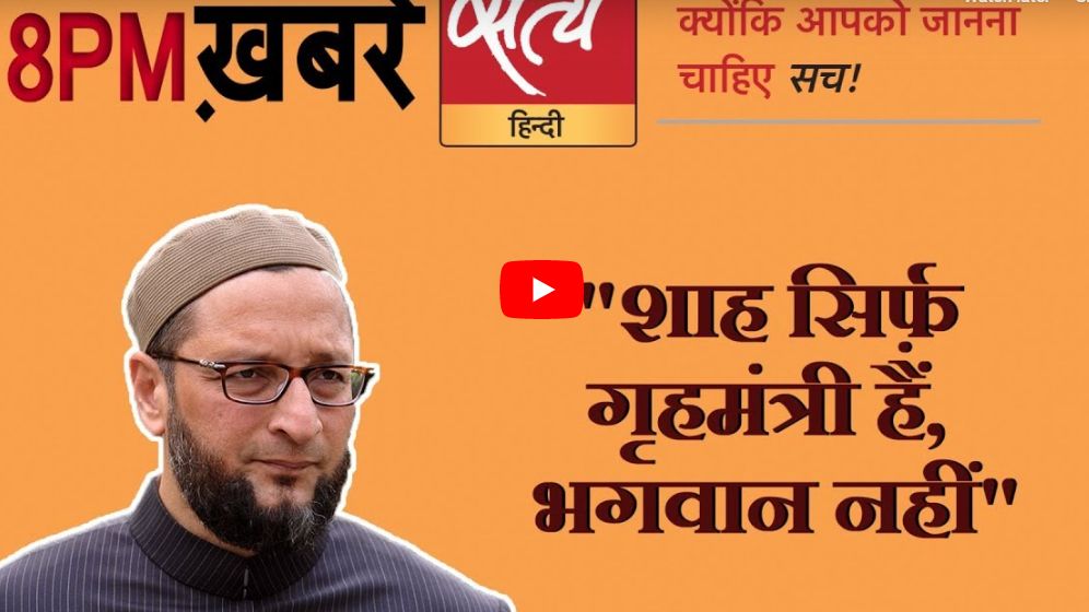 सत्य हिंदी न्यूज़ बुलेटिन- 15 जुलाई, दिन भर की बड़ी ख़बरें