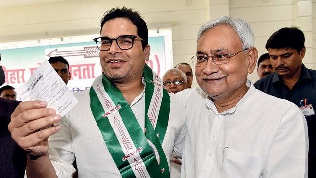 Election strategist Prashant Kishor will quit JDU demonetisation of citizenship”. - Satya Hindi