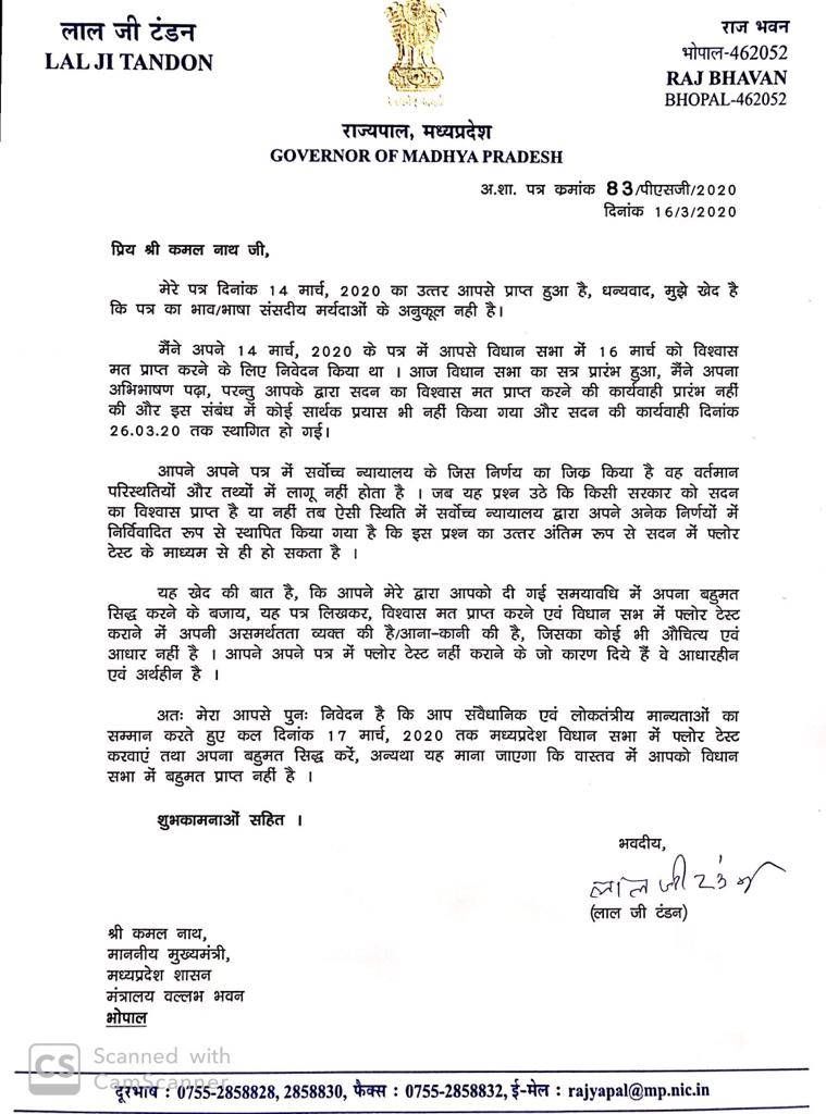Madhya Pradesh Governor asks CM Kamalnath to prove majority Tuesday - Satya Hindi