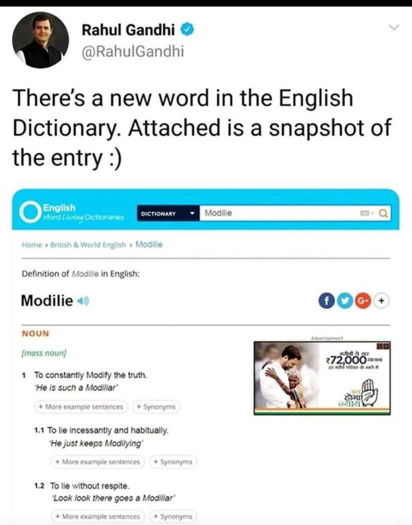 rahul shares photoshoped screenshot of modilie living dictionary  - Satya Hindi