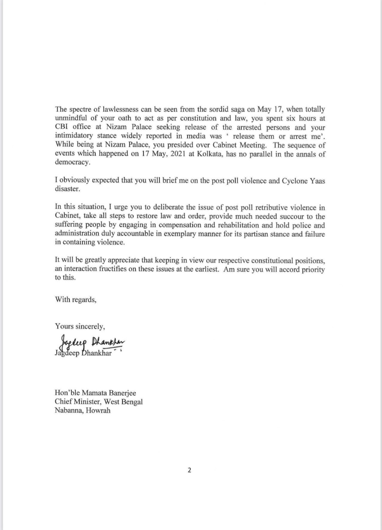 West Bengal governor Jagdeep Dhankhar makes mamata banerjee letter public - Satya Hindi