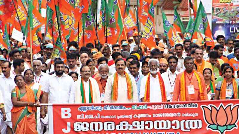 BJP cashing on Sabarimala row to extend footprint in Kerala - Satya Hindi
