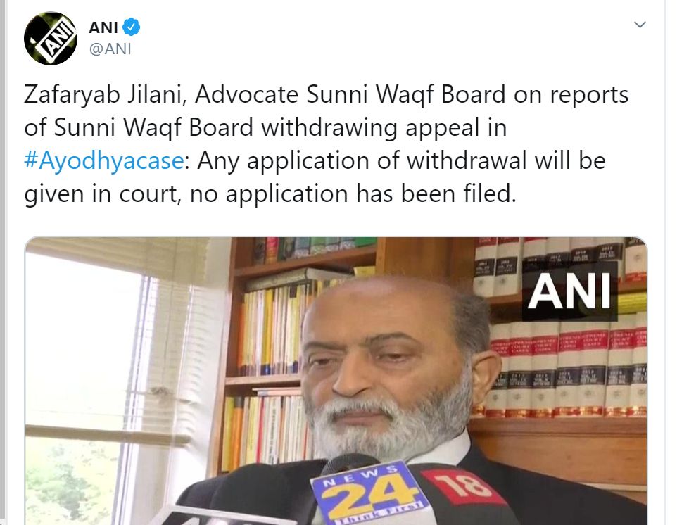 ayodhya dispute muslim Zafaryab Jilani Advocate Sunni Waqf Board  - Satya Hindi