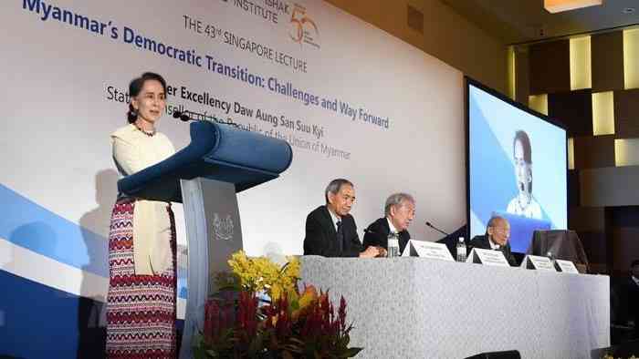 Will Aung San Su Kyi be stripped off Nobel Peace Prize? - Satya Hindi