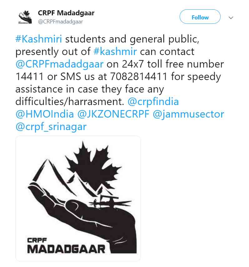 kashmiri student attack on across india people offer him help - Satya Hindi