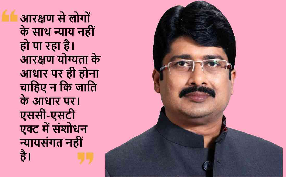 Raja bhaiya will float a new party, woos upper caste vote - Satya Hindi