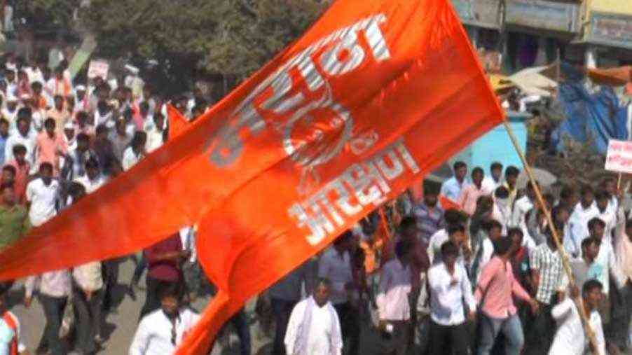 जब 50% की सीमा तो&nbsp;महाराष्ट्र में 68% आरक्षण संभव कैसे?