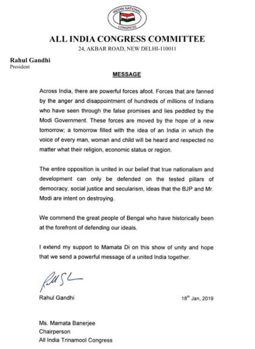 rahul writes letter to mamata di says unity will prevail - Satya Hindi