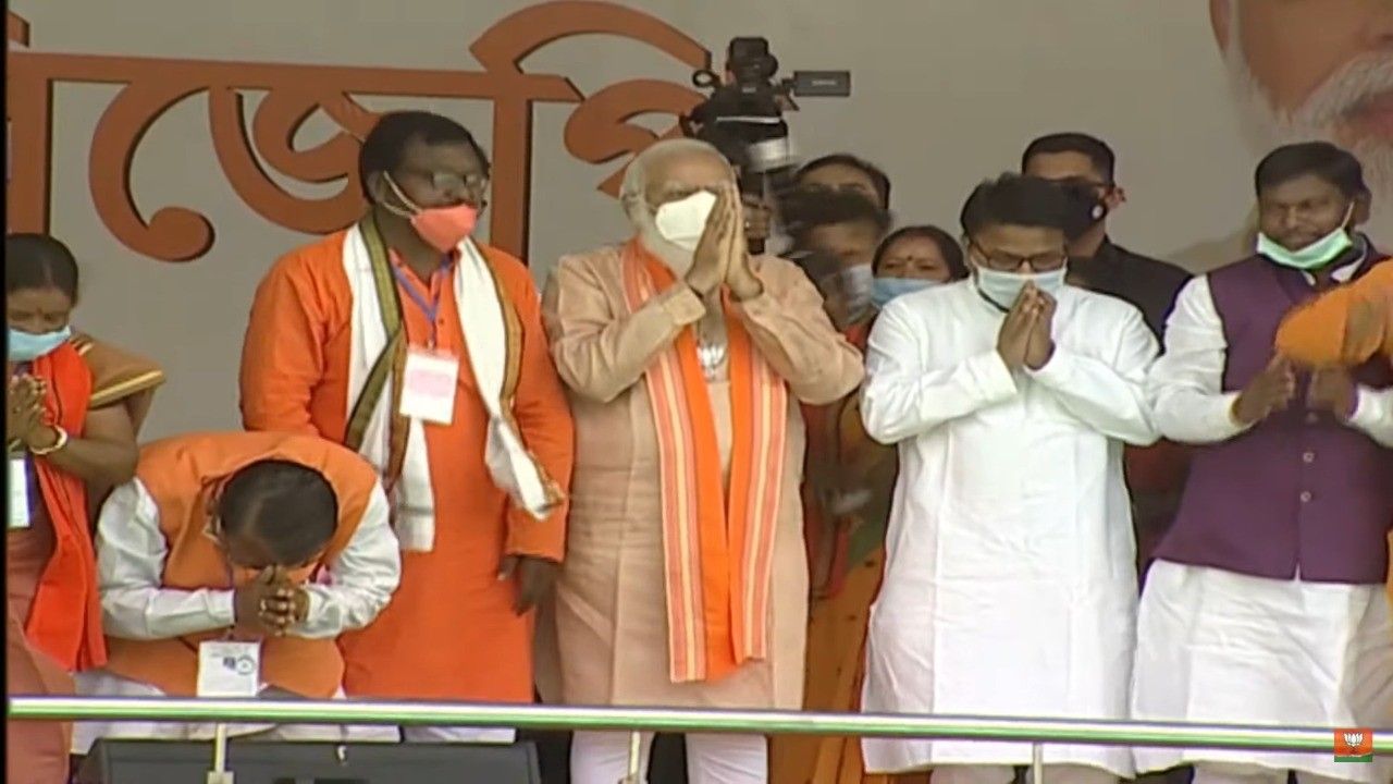 मोदी : तुष्टीकरण के तहत आपका हक़ छीन दूसरों को दिया गया