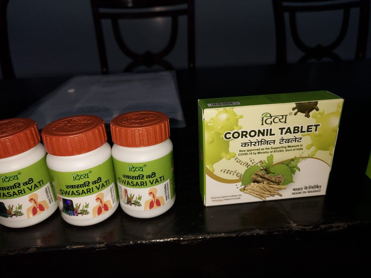 patanjali claims to make corona medicine, calls it supporting measure2 - Satya Hindi