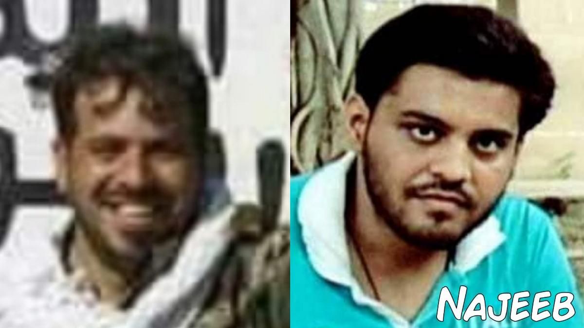 Has disappeared JNU student Najeeb joined Islamic State? - Satya Hindi