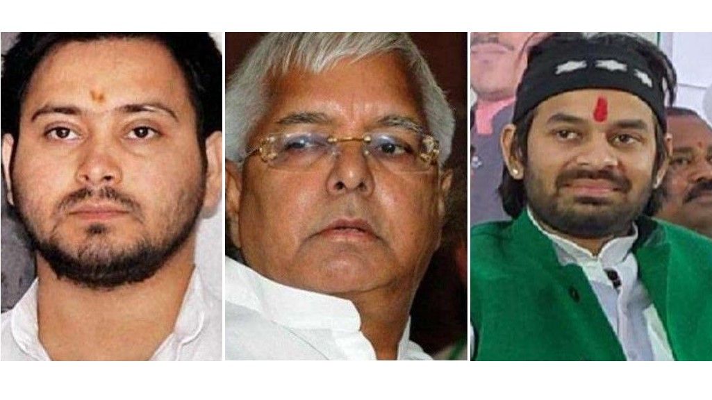 तेजस्वी नहीं आए बैठक में, क्या लालू परिवार में सब कुछ ठीक नहीं?