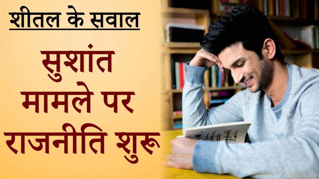 प्रियंका के बयान के मायने क्या हैं?