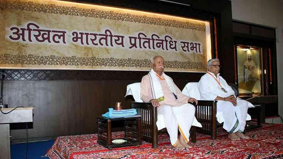 Why RSS is so eager on Ram Mandir : Mohan Bhagwat speech on Vijaydashmi - Satya Hindi