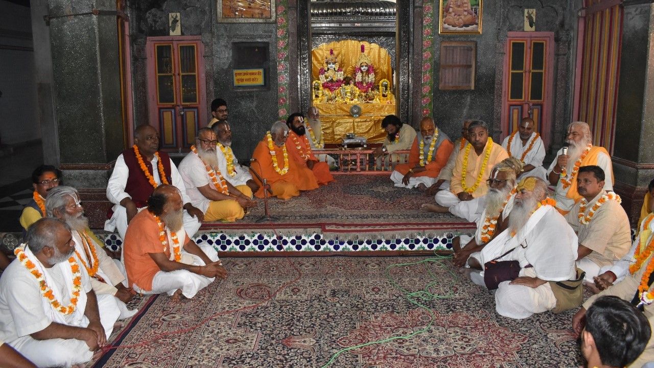 अयोध्या में नहीं लगेगा मेला? महंत नृत्य गोपाल&nbsp;की अपील, घर में मनाएँ रामनवमी