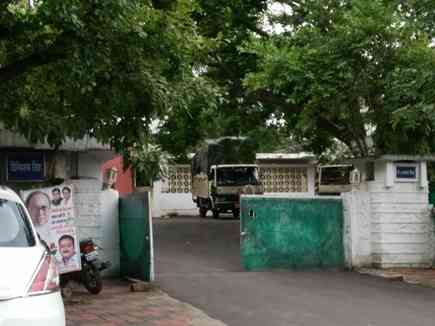 kamalnath allotted the bungalow shivraj had compelled him to vacate it - Satya Hindi