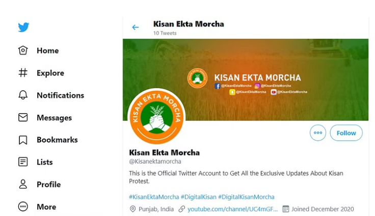acebook, instagram accounts of kisan ekta morcha blocked - Satya Hindi