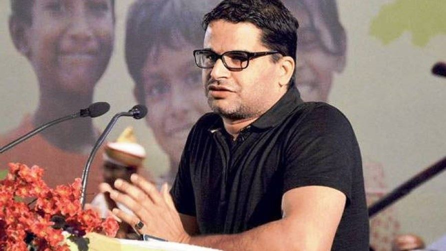 बिहार: विपक्षी दलों के नेताओं से मिले प्रशांत, सियासी गठजोड़ बनाने की कोशिश