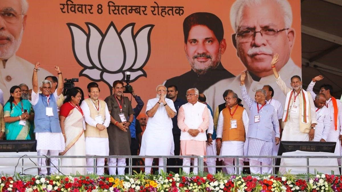Haryana assembly election 2019 congress bjp hudda khattar - Satya Hindi