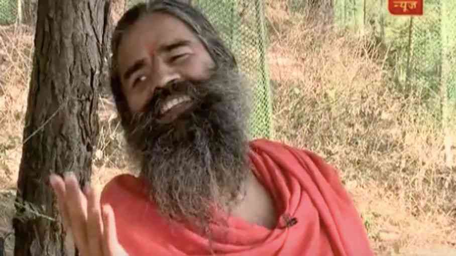 रामदेव बोले - 2019 में क्या होगा, कोई नहीं कह सकता