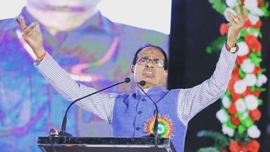 मप्र: शिवराज सिंह चौहान ने ली मुख्यमंत्री पद की शपथ&nbsp;