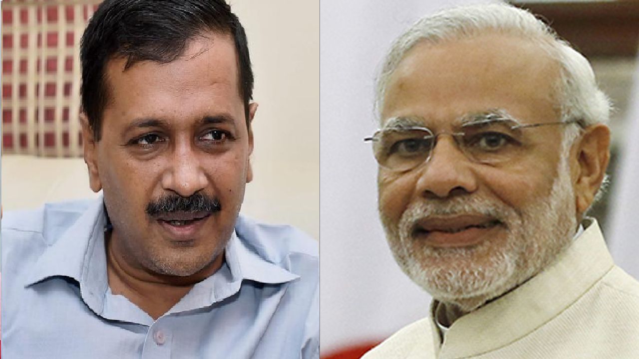 अनुच्छेद 370:&nbsp; मोदी के विरोधी केजरीवाल का समर्थन, सहयोगी जेडीयू का विरोध