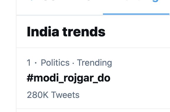 Modi rojgar do trending on twitter - Satya Hindi