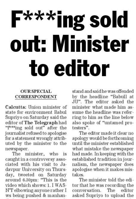 the telegraph news paper working boldly - Satya Hindi