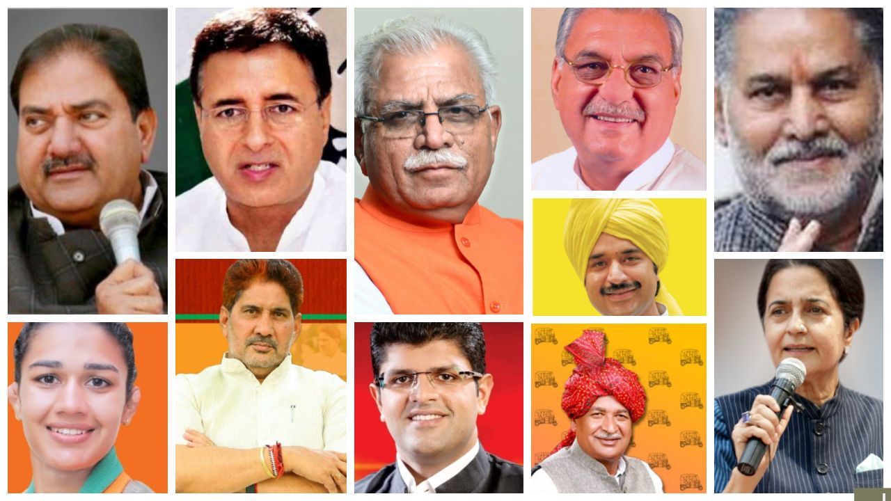 Maharashtra haryana election 2019 counting INLD JJP - Satya Hindi