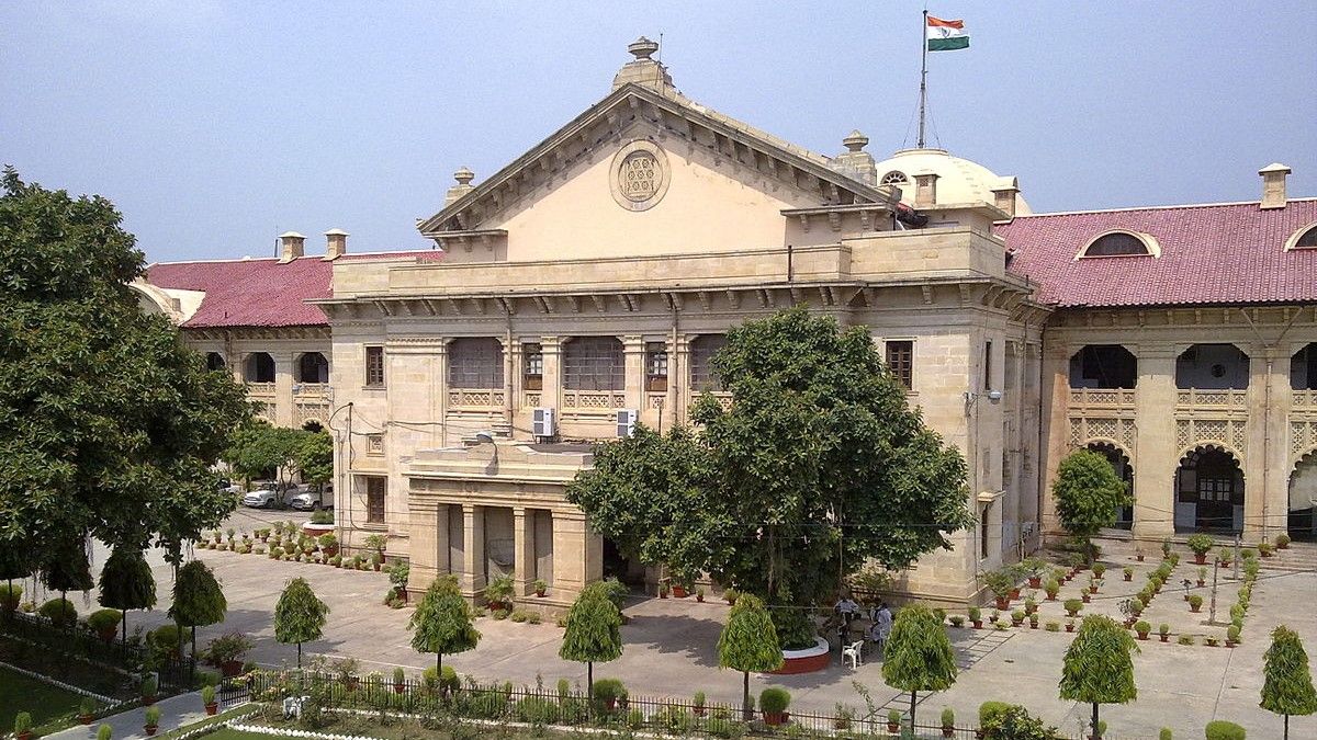 लव जिहाद पर योगी सरकार को इलाहाबाद हाई कोर्ट से झटका - allahabad high court verdict amid love jihad debate  - satya hindi