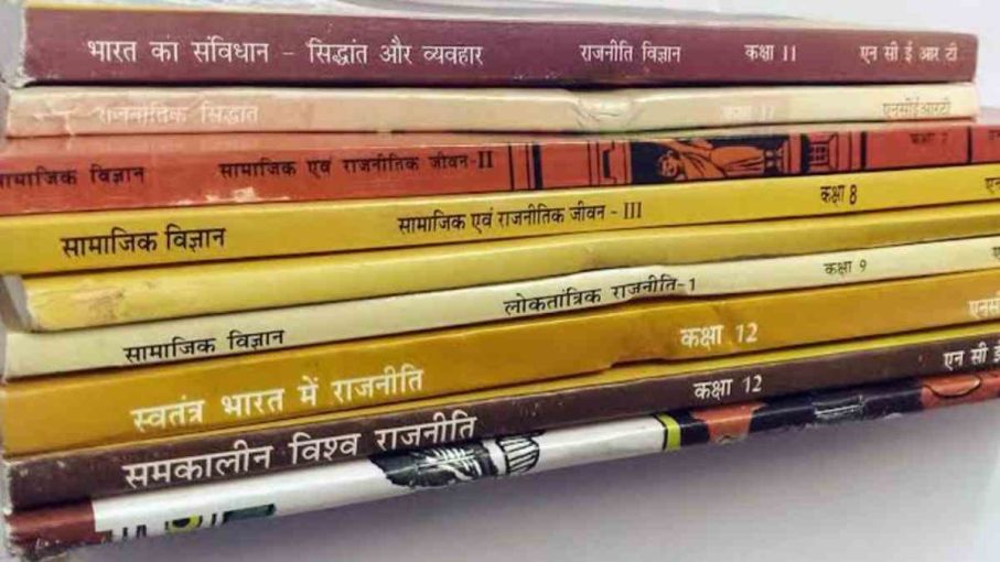 मुग़लों को लुटेरा बताना विभाजनकारी राजनीति का एजेंडा है!