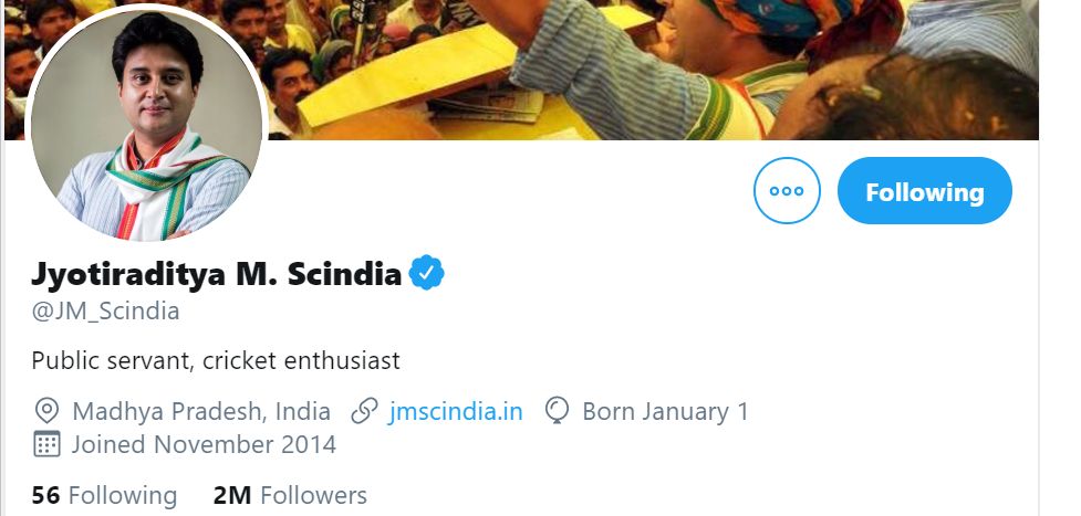 Jyotiraditya Scindia removes Congress from his Twitter profile - Satya Hindi