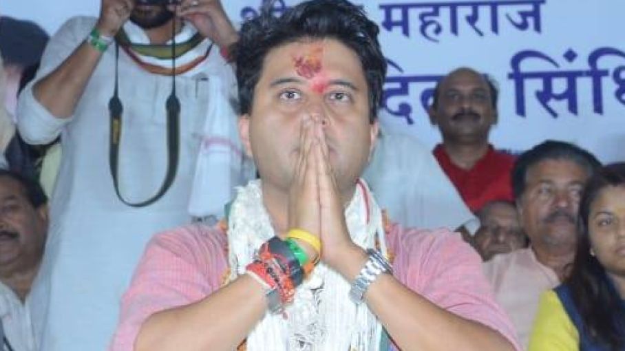 ‘नाखुश’ ज्योतिरादित्य सिंधिया अब बीजेपी का भी साथ छोड़ेंगे?