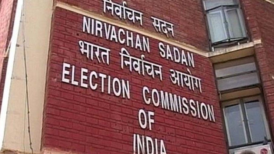 one nation one election and independence of eci - Satya Hindi