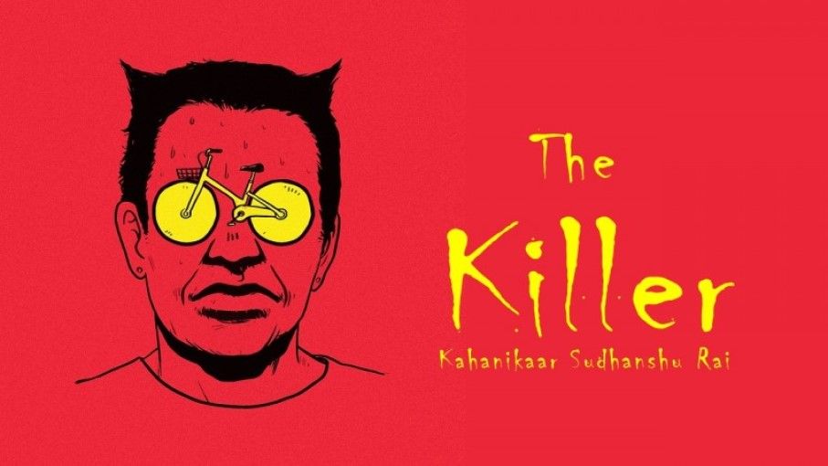 'असुर' और 'पाताल लोक’ से आगे, शहर में एक नया साइको ‘किलर’