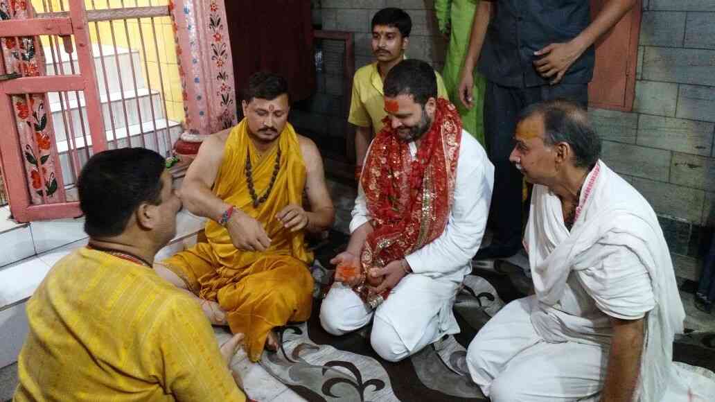 Rahul visits Brahma temple in a bid to steal Hindutva base of Congress - Satya Hindi