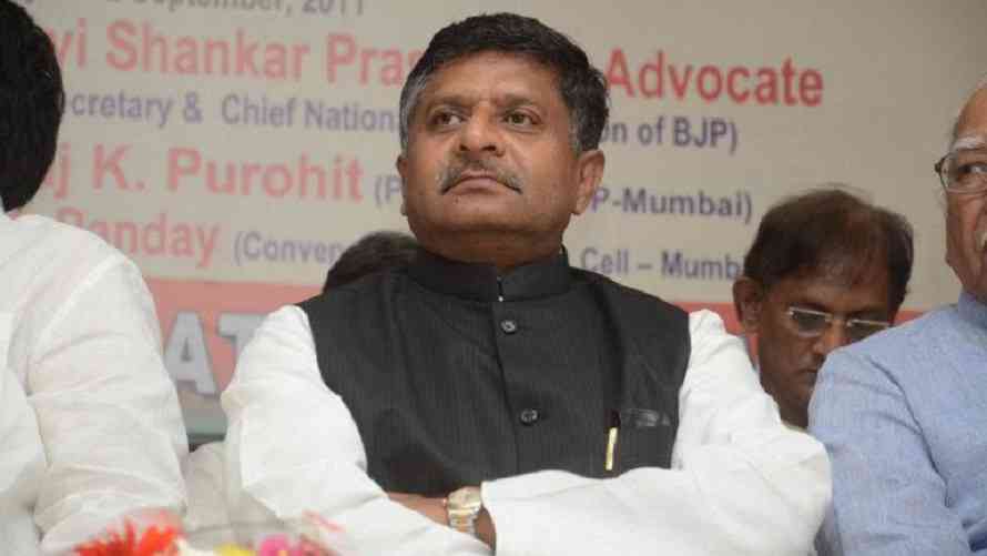 रफ़ाल : राहुल पर बीजेपी का ज़ोरदार हमला, कहा, माफ़ी माँगें