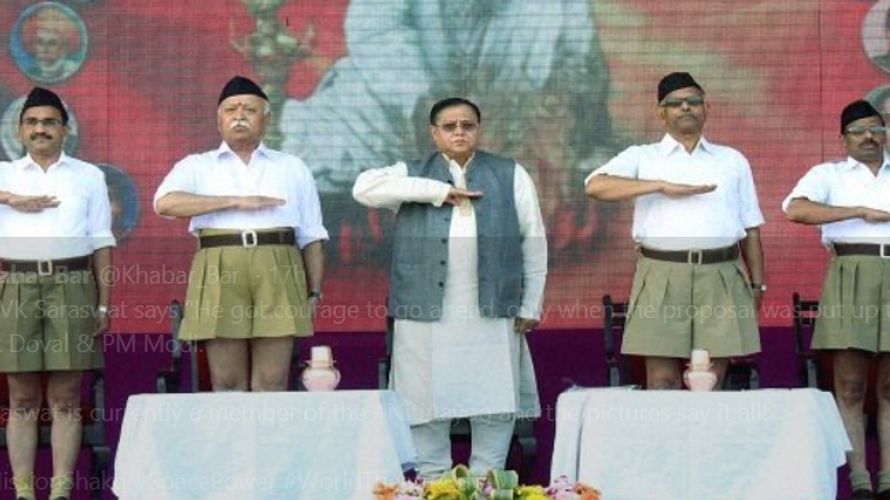 डीआरडीओ के पूर्व प्रमुख सारस्वत&nbsp;के बदले सुर