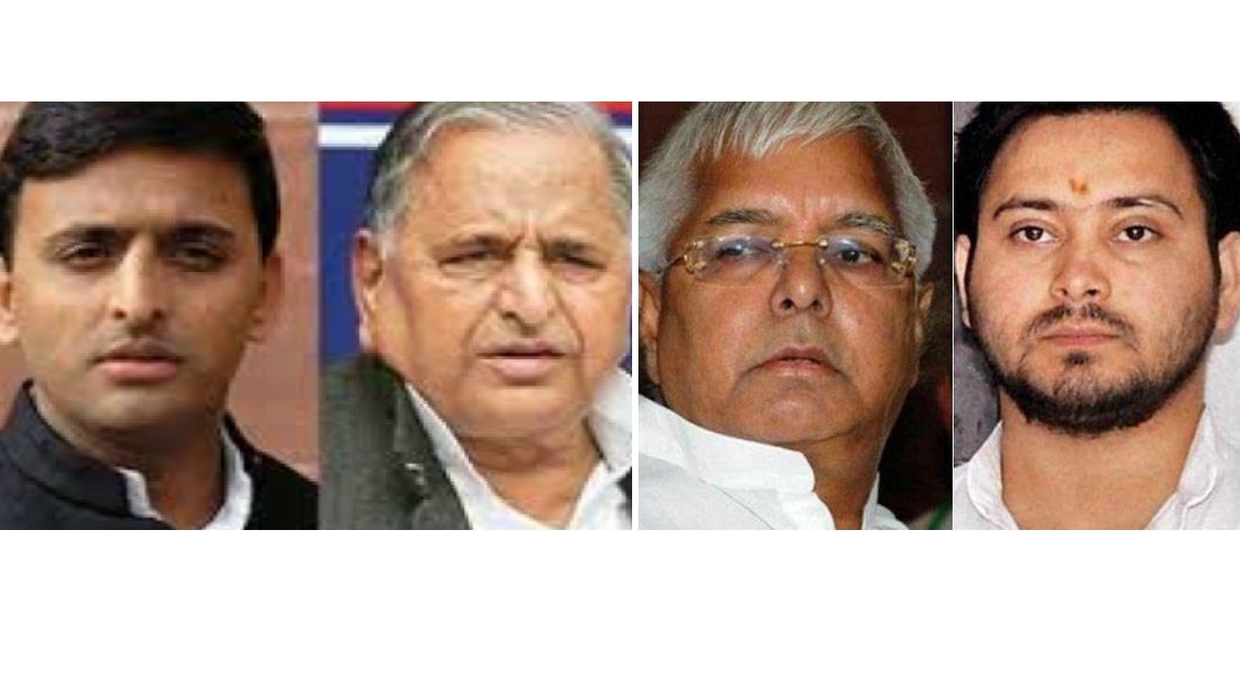 जातिवाद और परिवारवाद की भेंट चढ़ गया लालू-मुलायम का समाजवाद
