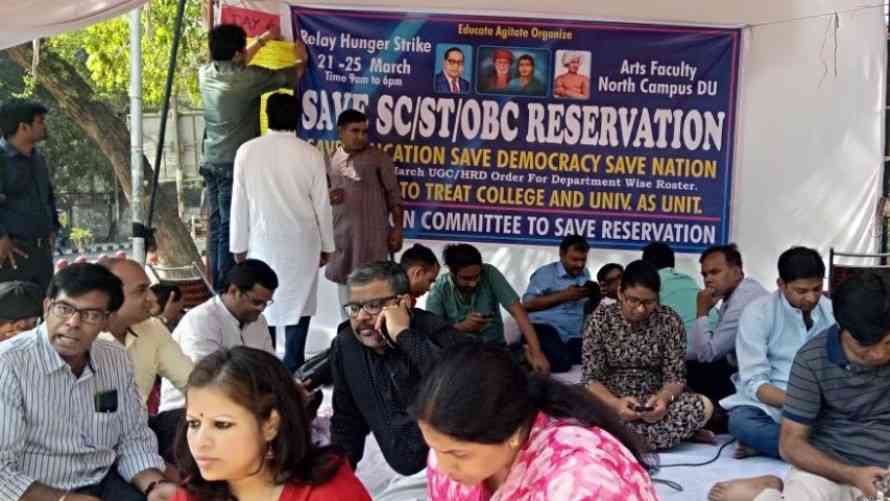 दलितों को उपजातियों में बाँटना क्या आसान होगा जब अधिकतर राज्य पक्ष में नहीं हैं?