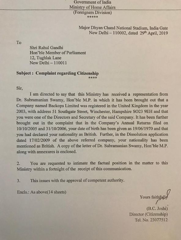 Ministry of Home Affairs notice Congress President Rahul Gandhi british citizenship - Satya Hindi