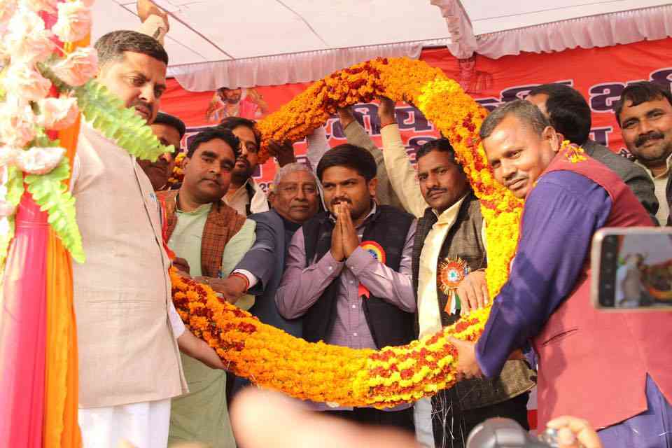 Hardik Patel slams Yogi-Modi in Uttar Pradesh - Satya Hindi
