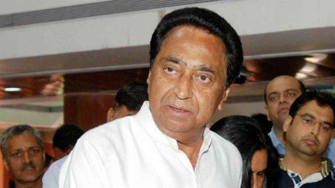 कब तक बची रहेगी मध्य प्रदेश की कमलनाथ सरकार?