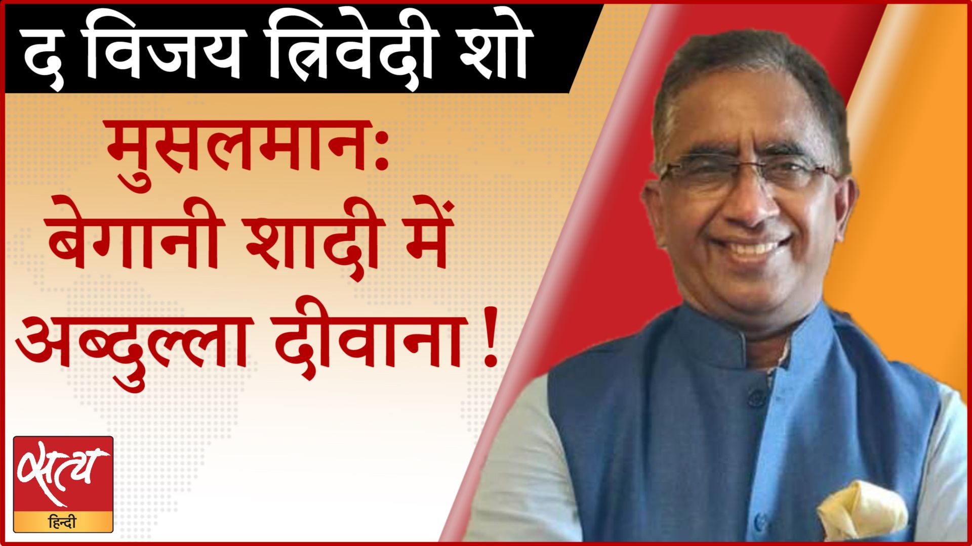 चीन में मसजिदें ज़मींदोज़ कर दी गईं फिर भी चुप्पी क्यों?